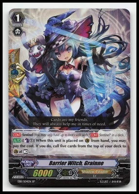Barrier Witch, Grainne (SP) EB11/S04EN Requiem at Dusk Vanguard Card - Image 1 of 2