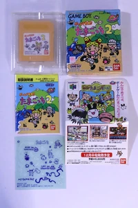 Super Game Boy Tamagotchi 2 Game de Hakken - 1997 Pubblicato da Bandai - Foto 1 di 16