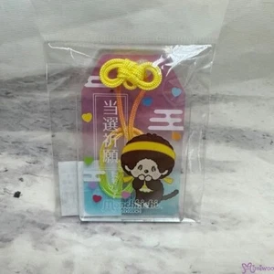 743932 Monchhichi Plástico Transparente Amuleto de la Suerte Mascota - Gana ~ NUEVO ~ - Imagen 1 de 2