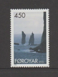 FAROE ISLANDS 1996 Risin and Kellingin (ROCKS) Single stamp MNH $1.00 - Picture 1 of 1