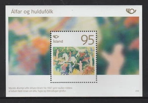 ICELAND 2006 NORSE MYTHOLOGY [ 2nd Series] Miniature sheet/Block MNH - Picture 1 of 1