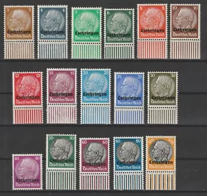 GERMANIA/LORRAINE 1940 SG 1/16 MNH - Foto 1 di 2