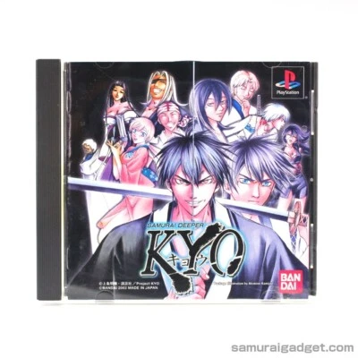 Samurai Deeper Kyo PS1 [Japanese NTSC-J] PlayStation 1 BANDAI NAMCO (2002) - Immagine 1 di 4