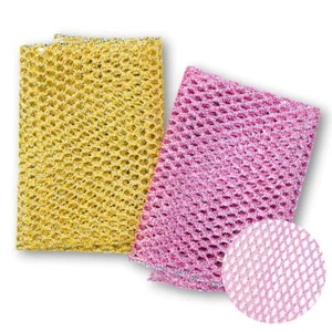 Heavy Duty Mesh Dish Scrubbers Odor Free Nonscratch Kitchen Sponge Dishes Pots A - Picture 1 of 6