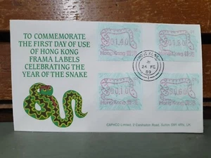 Hong Kong Frama Etichette FDC 24 febbraio 1989 Anno del Serpente Copertina .10-1.80 (R26) - Foto 1 di 2