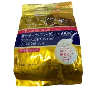 Collagen Placenta Asahi Perfect Asta Collagen Powder Premier Rich 50 Days 1 Pack - Picture 1 of 4