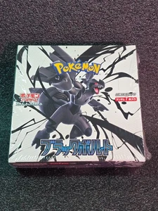 Pokemon TCG: Scarlatto e Viola - Scatola di potenziamento bullone nero (giapponese) - Foto 1 di 2