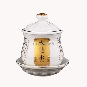 9cm Water Supply Cup Holy Water Cup Tribute Buddha Cup Ornament - Picture 1 of 5
