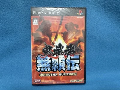 Onimusha Buraiden Sony PS2 Japanese Version Brand New Sealed - Image 1 of 4