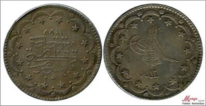 Turkey 20 Kurush 1277/12 - 1871 - Constantinople / 23.75 Gr. Silver / Impe - Picture 1 of 1