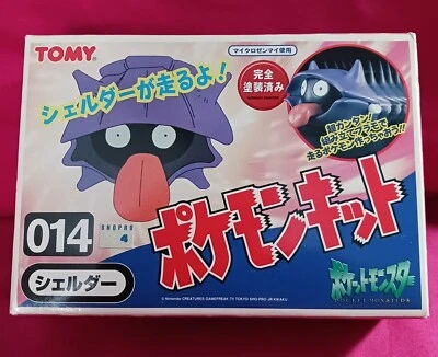 14 SHELLDER Vintage Tomy Pokemon Cuerda Caminar Juguete Kit Nintendo Pocket Monster Foto 1 de 4