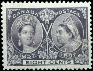 Canada 8c Scott #56i VARIETY Mint NH OG F-VF 1897 Diamond Jubilee Stamp - Picture 1 of 3