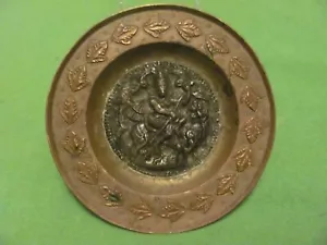 Vintage Shiva Nataraja Copper Brass Dish. 4" Dia. - Picture 1 of 4