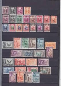 SARAWAK 1934/1955, 65 SELLOS INCLUYENDO JUEGOS DE COMPETICIÓN - Imagen 1 de 2