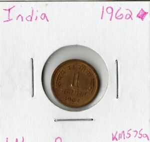 Coin India 1 Naya Paisa 1962 (b) KM8a