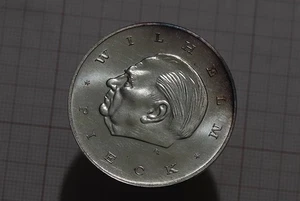 🧭 🇩🇪 DEUTSCHLAND DDR MEDAILLON Wilhelm Pieck 40mm 1969 B86 #W270 - Bild 1 von 4