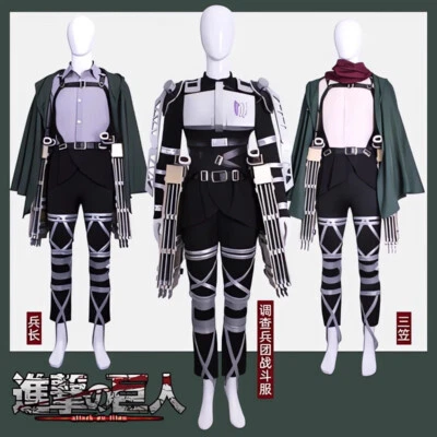 Attack On Titan The Finish Season Cosplay Costume Outfits With Accessories Set - Image 1 of 4