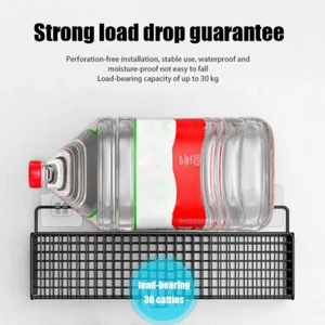 Bathroom Organiser Toiletries Organiser No-Punch Bathroom Shelf Storage Rack - Picture 1 of 15