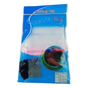 Wäschenetz-Set Wäsche Unterwäsche Kostüm Waschmaschine 30x40cm - Bild 1 von 2