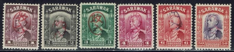 SARAWAK JAPAN OCCUPATION 1942 RAJA REVENUE HANDSTAMP RANGE TO 50C Cover