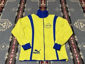 German Sport University Köln Track Jacket Men's Football Vtg M1 - Picture 1 of 10
