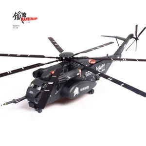 PANZERKAMPF 1/72 US Navy MH-53E Sea Dragon elicottero 14040PA555 modello finito - Foto 1 di 12
