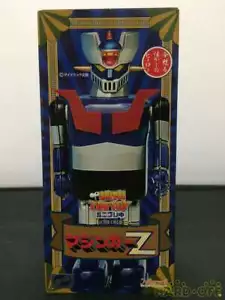 Mazinger Z Tinplate Action Figure Dynamic Kikaku Rare - Picture 1 of 2