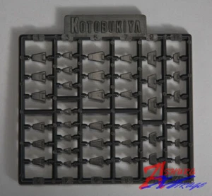 Kotobukiya M.S.G. MSG P125 Model part Weapon Unit Rectangular Molds II - Picture 1 of 1
