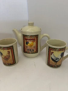 Vintage Bay Island Hahn Set Teekanne mit Deckel und passendem Paar Tassen Bauernhaus - Bild 1 von 8