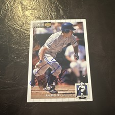 1994 Upper Deck Collector's Choice #71 ROB BUTLER Toronto Blue Jays signed auto