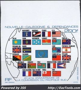 NOUVELLE CALEDONIE N° 544 NON DENTELE NEUF ** SANS CHARNIERE - Picture 1 of 2