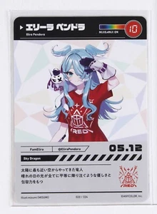 Nijisanji Card Vtuber No.20 Elira Pendora Festival 2023 Japanese - Picture 1 of 4