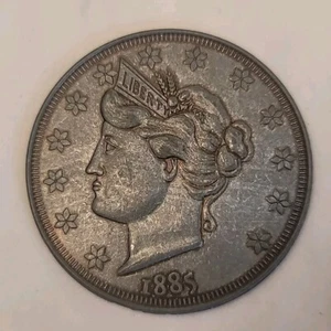 3 Zoll 1885 Liberty Vereinigte Staaten von Amerika V Nickel Münze Neuheit Briefbeschwerer  - Bild 1 von 7