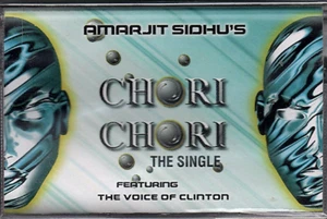 AMARJIT SIDHU'S CHORI CHORI - New Cassette Punjabi / Hindi Soundtrack Tape. - Picture 1 of 2
