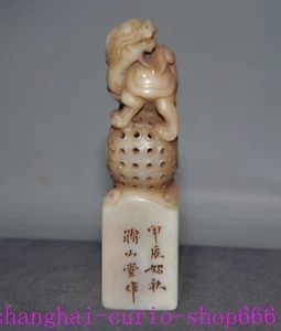 4.4"China Ancient Shoushan stone Dragon turtle Tortoise statue seal Stamp signet - Picture 1 of 6
