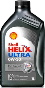 Engine Oil SHELL 001F2651MDE - Picture 1 of 3