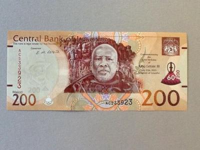 Lesotho 200 Maloti P-31 2023  Commemorative - Image 1 of 2