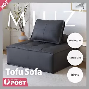 MIUZ 1pc Modular Sofa Lounge Chair Tofu Sofa Armless Seat PU Leather Couch Seat - Picture 1 of 11