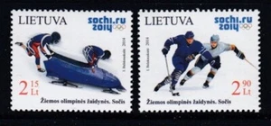 LITHUANIA XXII Winter Olympic Games in Sochi MNH set - Picture 1 of 1