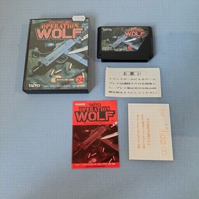 OPERATION WOLF NINTENDO FAMICOM  NES TAITO JAP Japan ORIGINALE COMPLETO