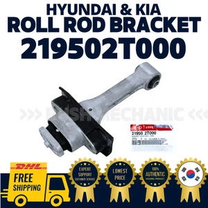 GENUINE OEM Hyundai Kia Roll Rod Bracket Assy 219502T000 Sonata Optima 11-15 - Picture 1 of 1
