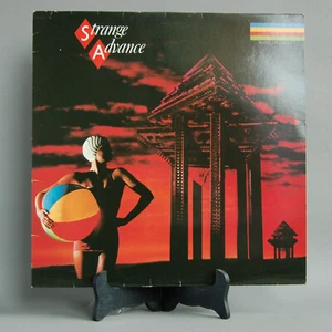STRANGE ADVANCE WORLDS AWAY VINYLE 33 TOURS ORIGINAL 1983 2C 070 400 152 - Picture 1 of 4
