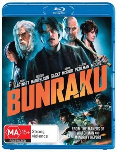 Bunraku (Blu-ray, 2010) - Bild 1 von 1