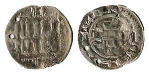 QARAKHANID B. 'ALI AND MATT ISPIJAB AH397 AR DIRHAM Z269899 - Bild 1 von 1