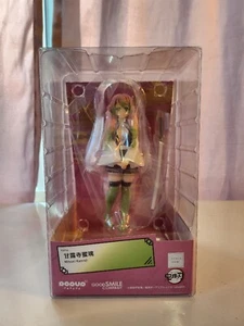 Demon Slayer Pop Up Parade Mitsuri Kanroji Figur (ungeöffnet) - Bild 1 von 3
