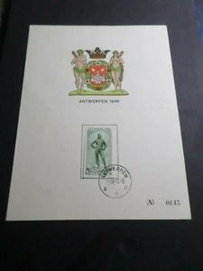 Bélgica 1948 ,FDC 1° Día Sello 785 , Arte, Camiseta Antwerp Por Black - Imagen 1 de 2