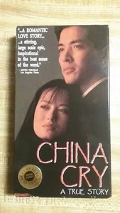 China Cry - Penland Company - 1990 - VHS - Bild 1 von 3