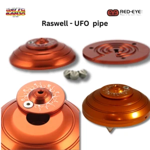 The Raswell  UFO art hand pipe. Top Quality anodized aluminium + stainless steel - Picture 1 of 35