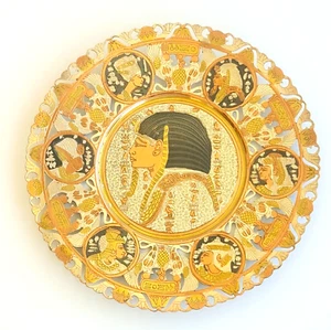 Piatto in rame egiziano artigianale per il re Tutankhamon 8,5 pollici Diametro. - Foto 1 di 3