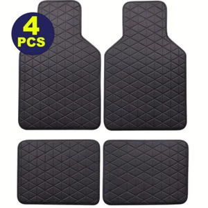 Universal 4PCS Car Floor Mat Set – Full Protection for All Vehicles - Picture 1 of 17